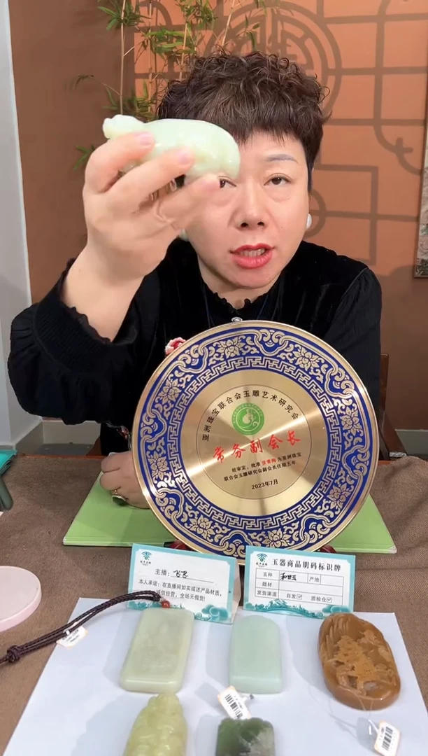定制和田玉现****@多样性拍一发一11