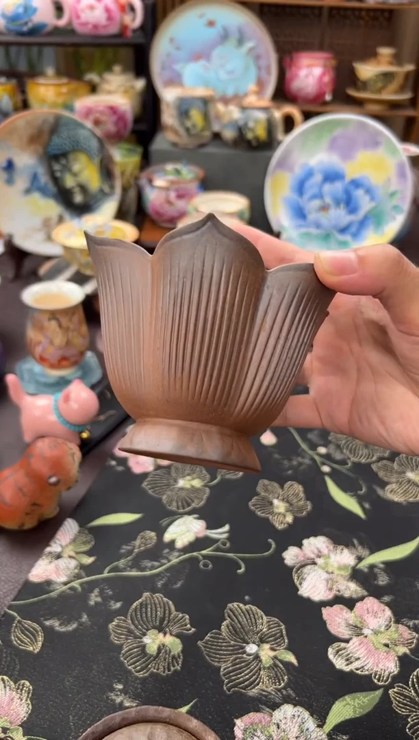 粗陶莲花高足茶洗
