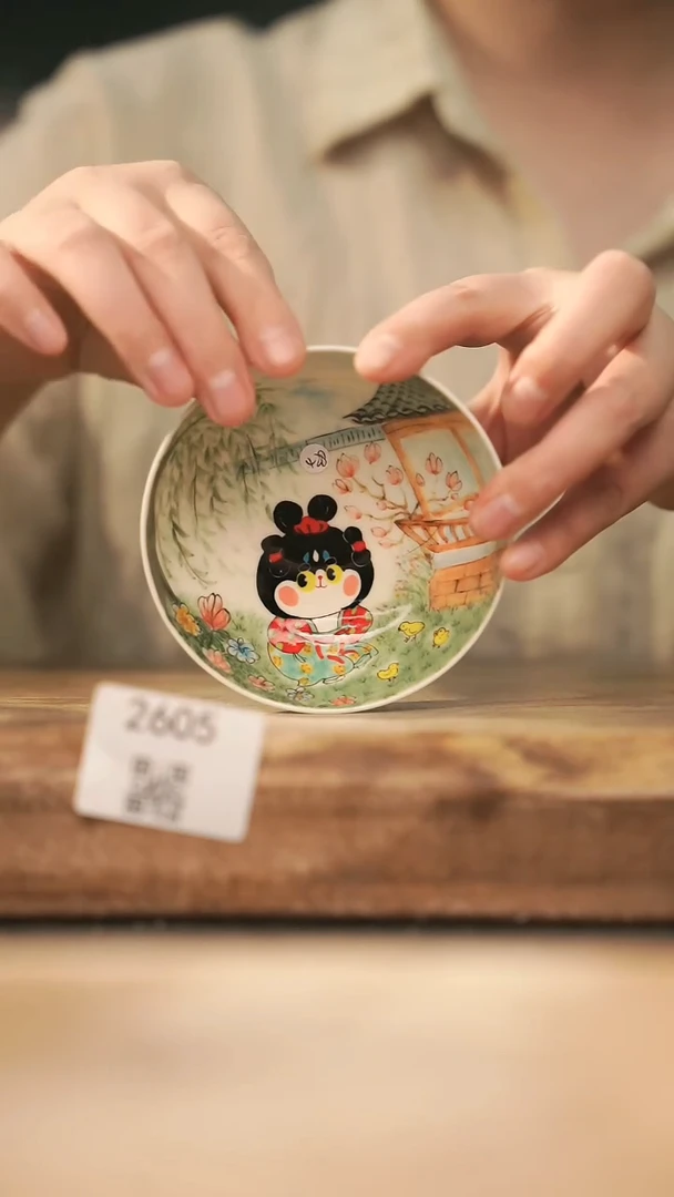 【落单孤品】福利/杯子@@2605