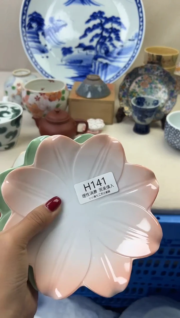 瓷可*141HHHHHHHHHHHH
