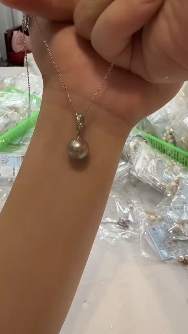 吊坠(赠链)未镶嵌淡水珍珠11-12mm 紫珠万能扣