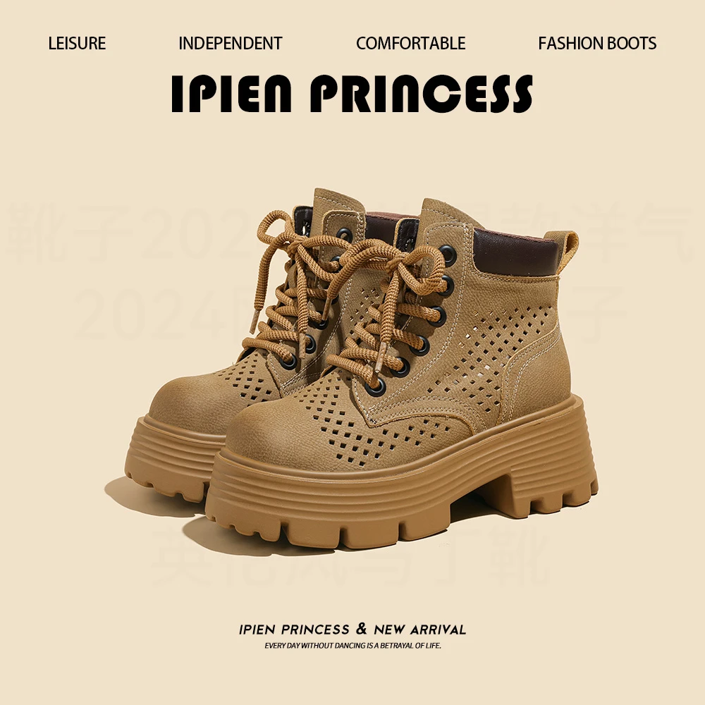 网红内增高厚底透气短靴2025夏季新款镂空大黄靴女薄款西部马丁靴