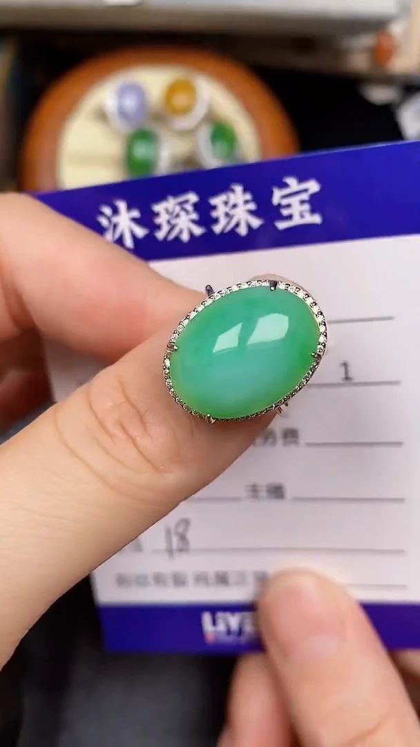 银S925镶嵌戒指翡翠1800
