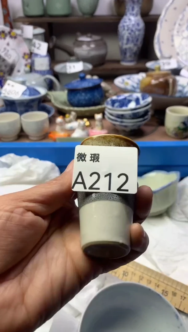 【闪购商品】瓷片明雅阁工艺品店