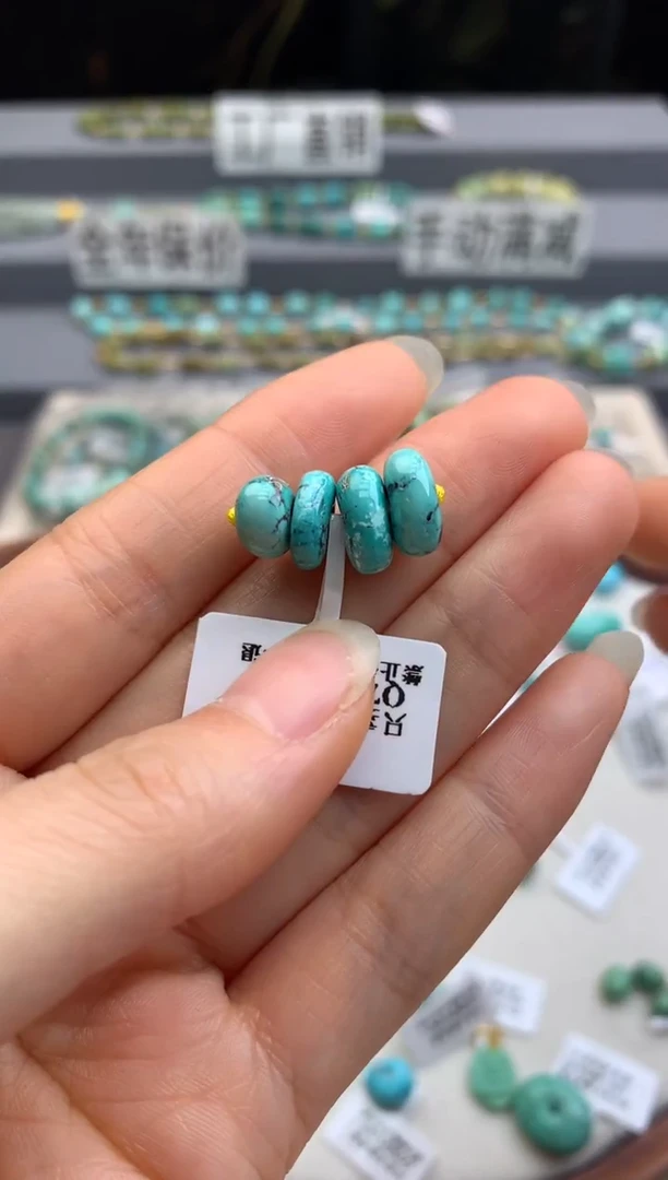 未镶嵌绿松石单珠（定制茜.A20