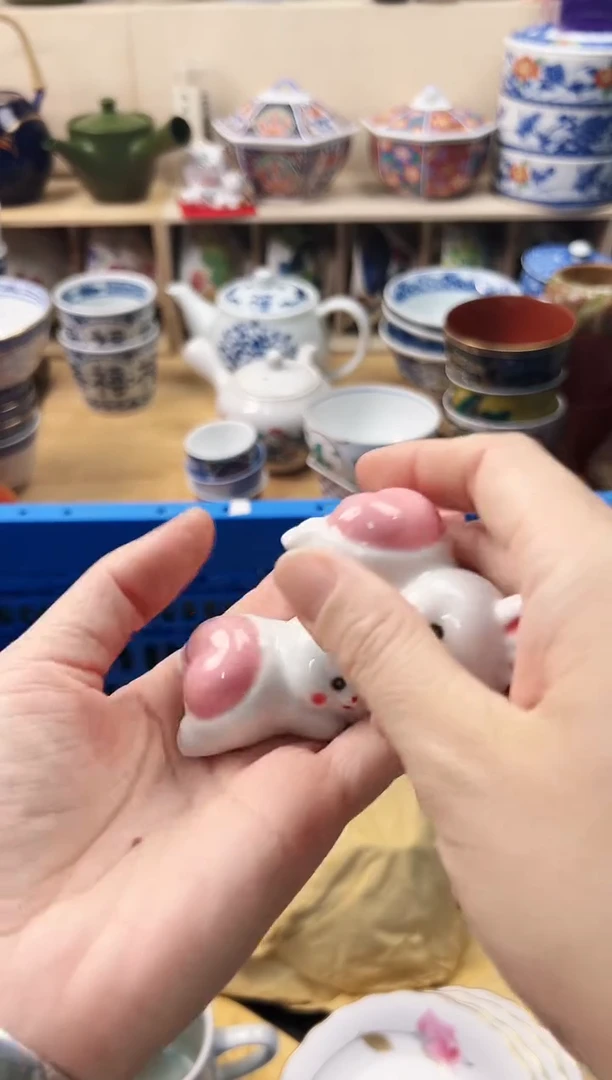 瓷片?*菲你好你好你好