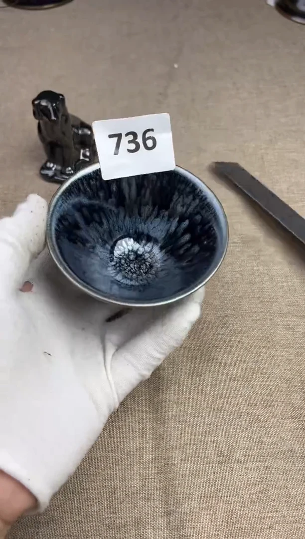 茶盏建窑建盏专拍链接736