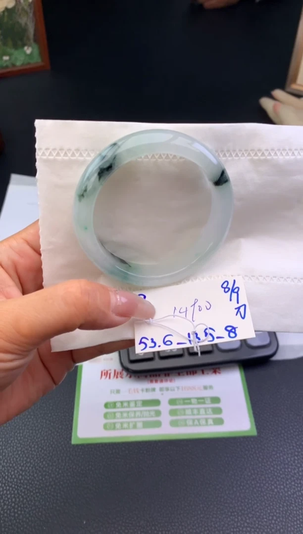 未镶嵌手镯翡翠手镯