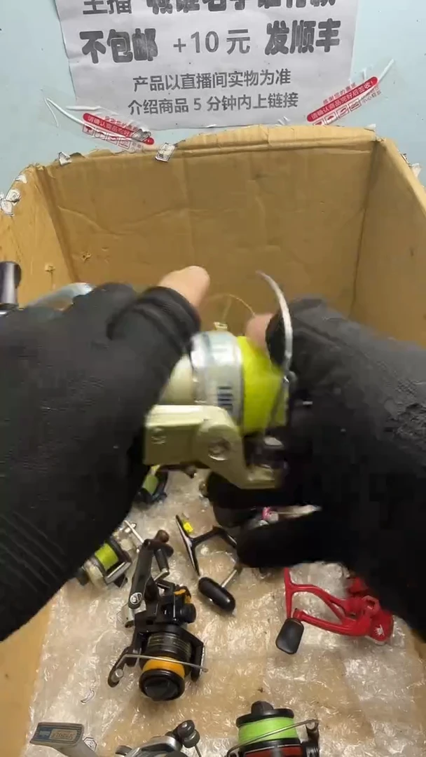 泳*微瑕钓鱼轮，直播间讲解为准，看清楚再拍，如有拆卸不退换