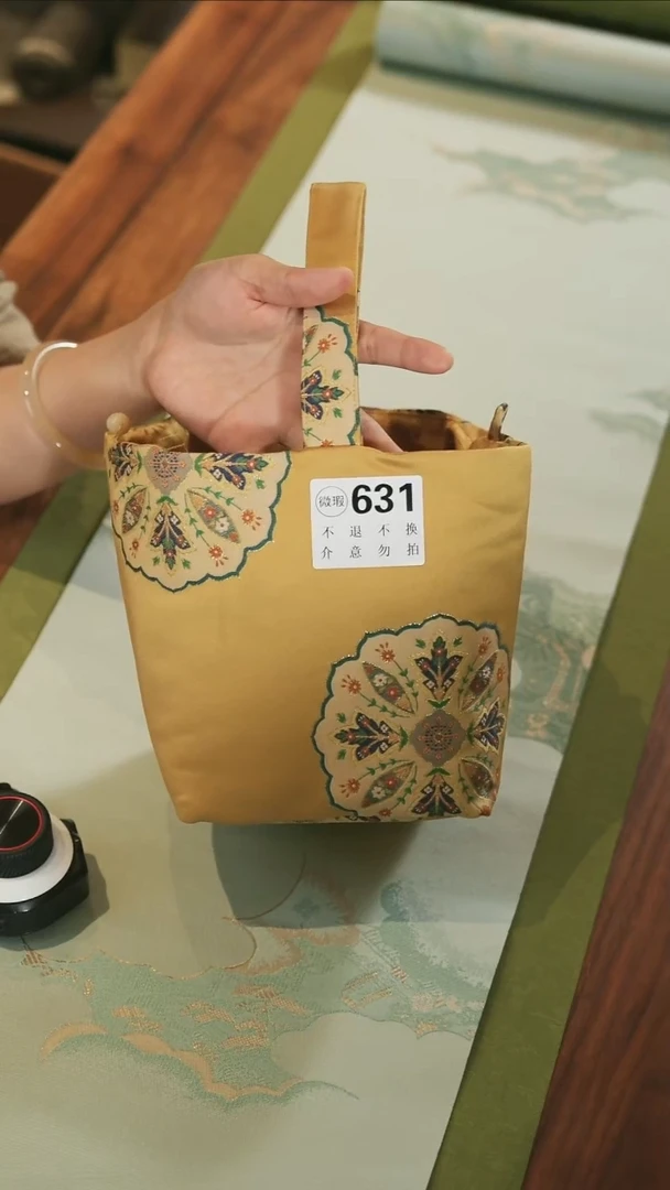 631······················
