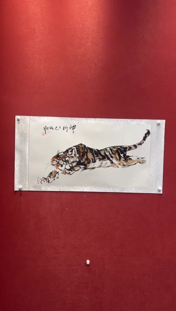 国画老师创作作品  8