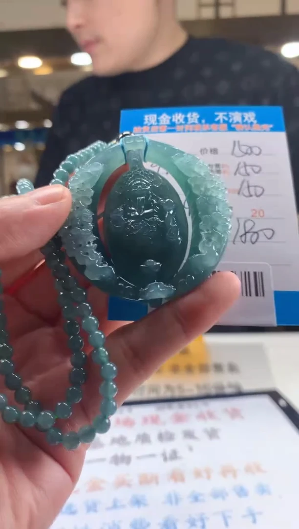 未镶嵌定制翡翠天然翡翠A货拍一发一