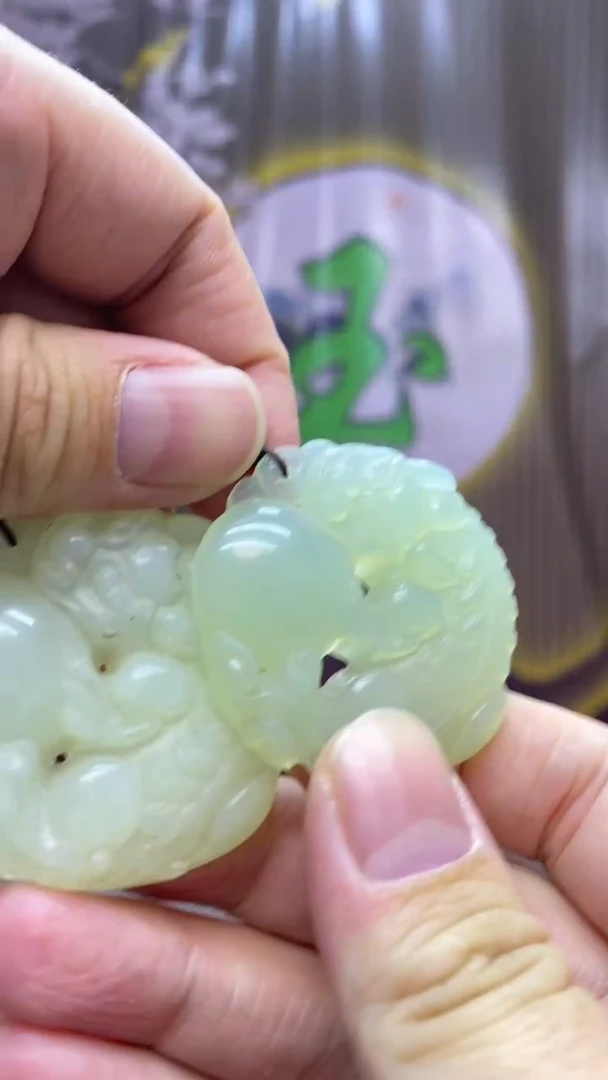 【闪购商品】蛇纹石玉颈饰未镶嵌吊坠拍一发一
