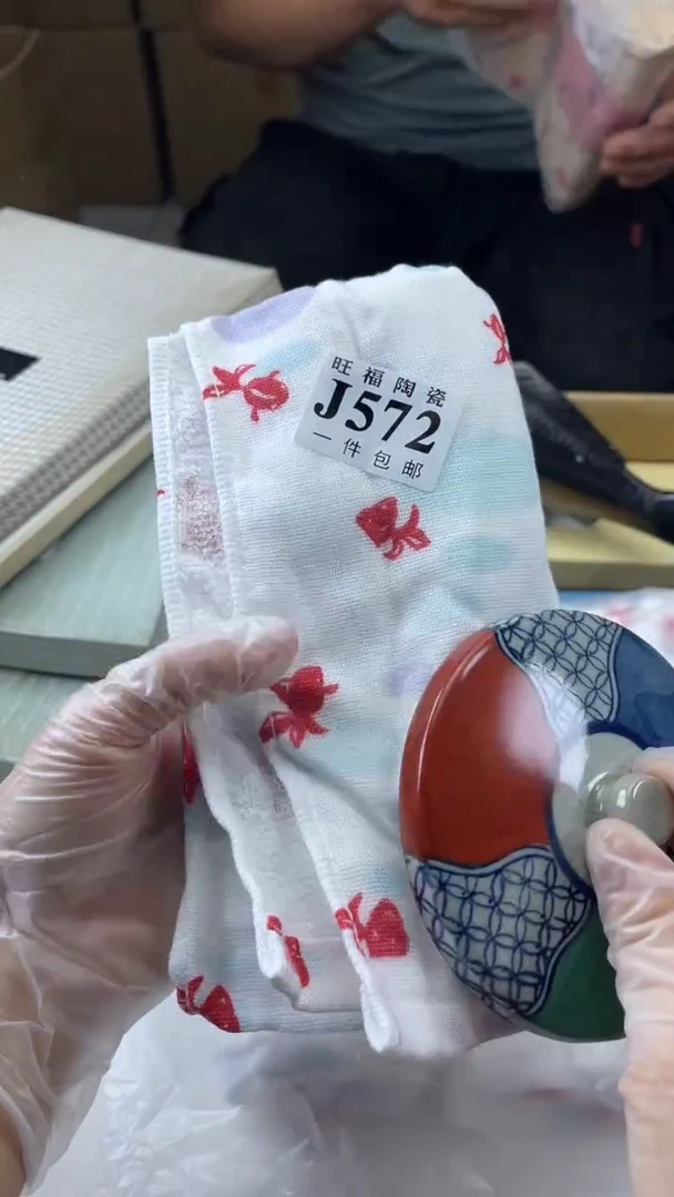 瓷片旺福家陶瓷一号商品