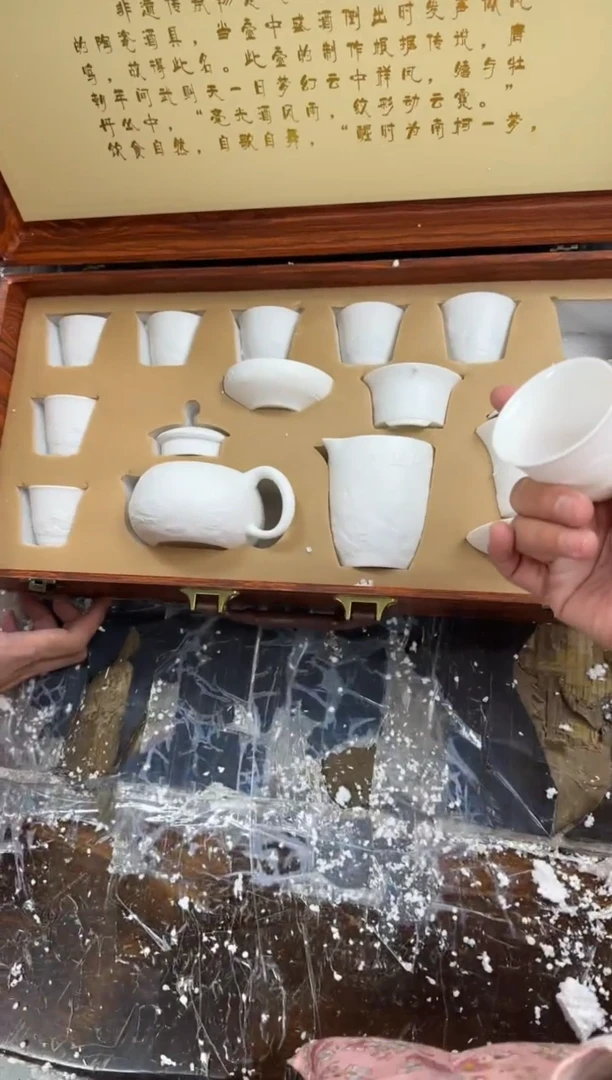 【闪购商品】千里江山@@@@@@@@@@@@