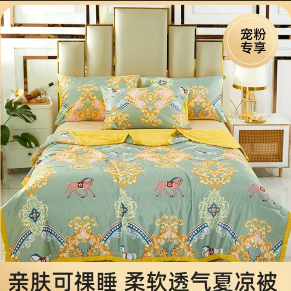 【试睡15天】25爆款夏凉被空调被夹棉亲肤可裸睡可机洗水洗夏被
