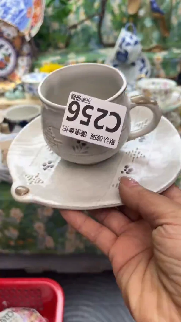 瓷片铭*儿闪购闪购闪购闪购