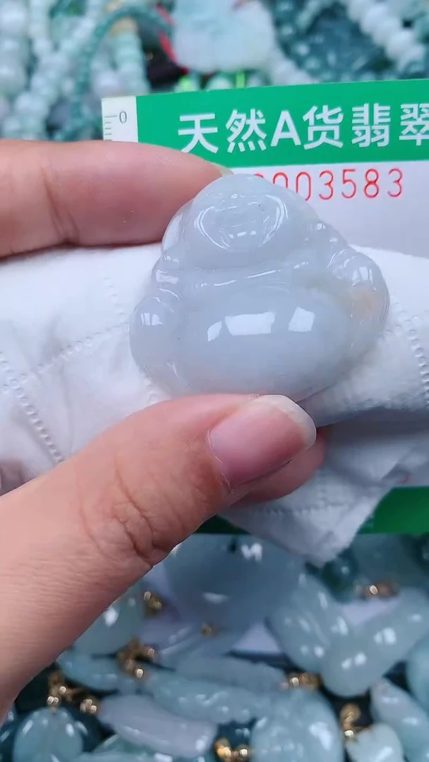 颈饰未镶嵌翡翠.0003583