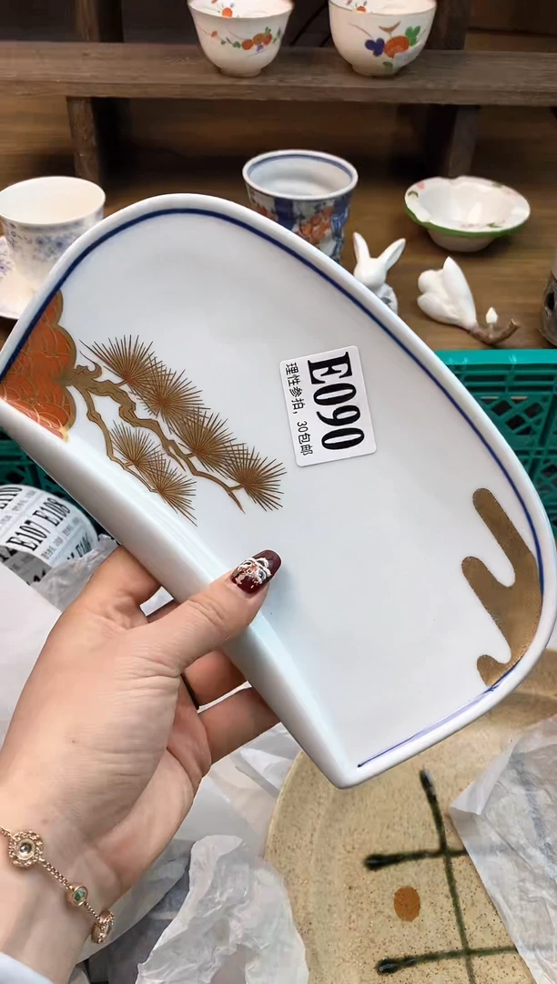 【闪购商品】瓷片(づ￣3￣)づ╭❤～
