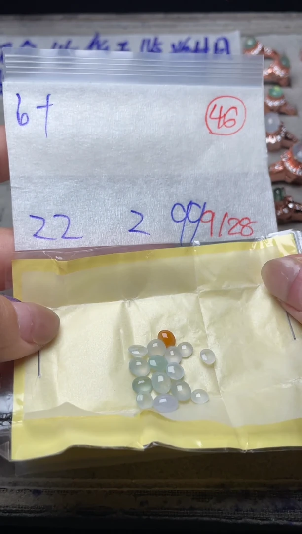 未镶嵌定制翡翠缅甸天然翡翠A货46