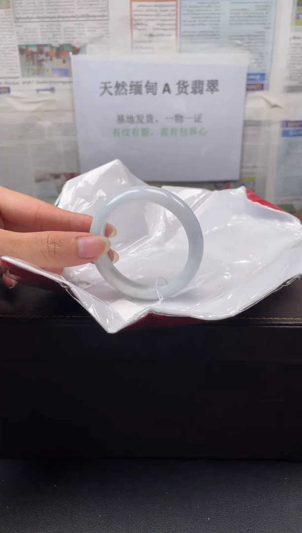未镶嵌手镯翡翠53