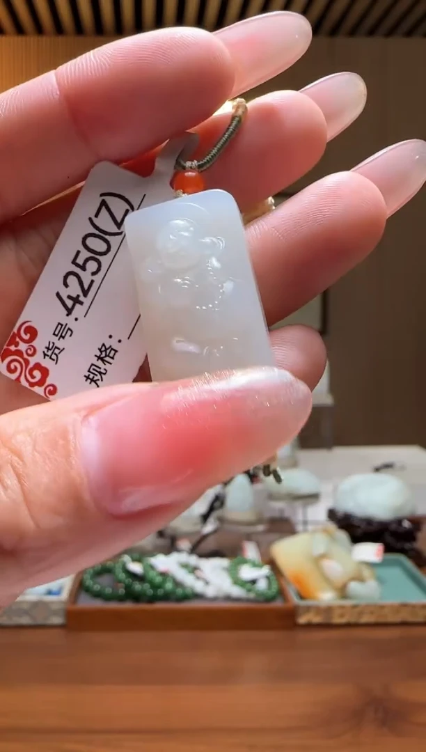 颈饰未镶嵌和田玉Z