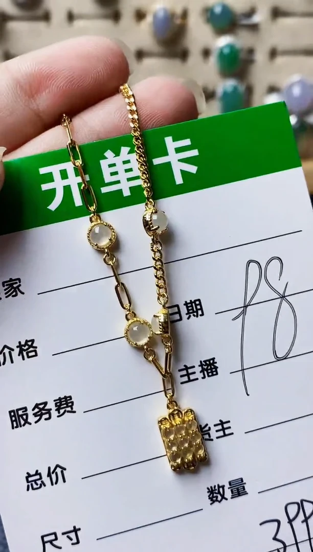 银S925镶嵌戒指翡翠3998