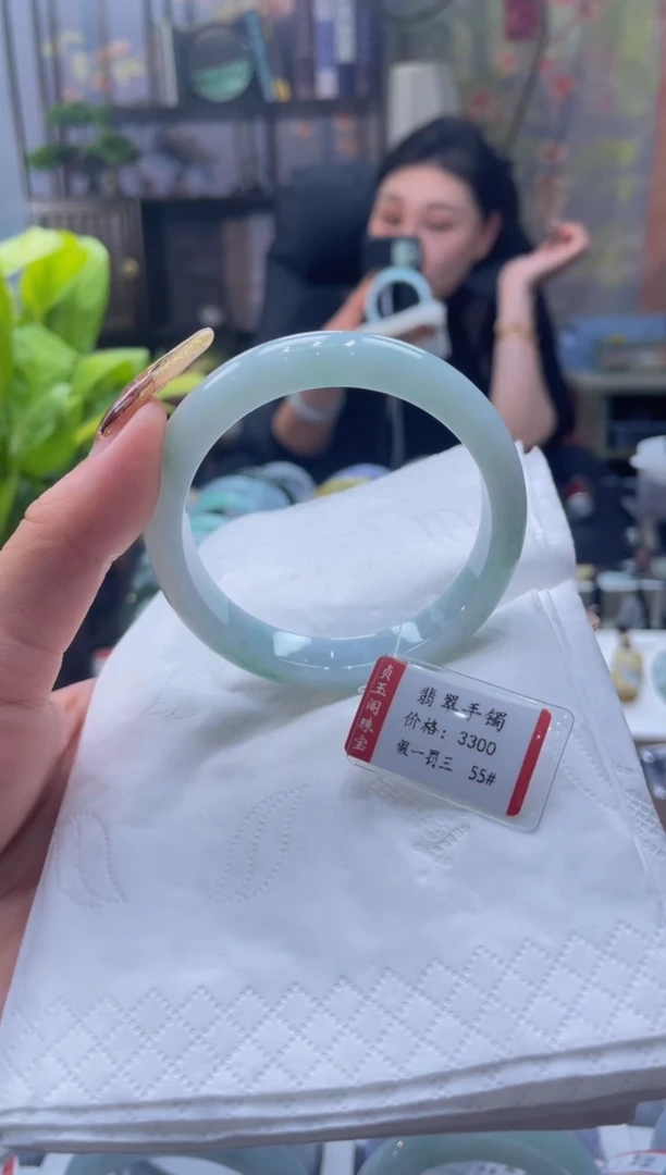 未镶嵌手镯翡翠2815****