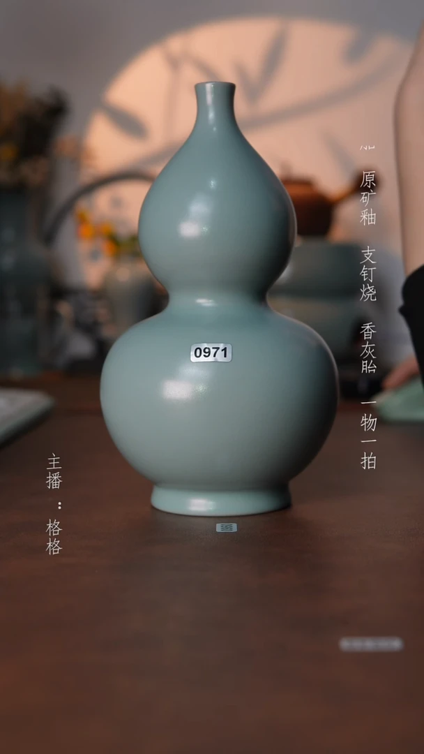 摆件瓷仿古原矿釉手工23cm