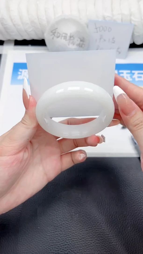 和田玉手镯未镶嵌90-宽胎羊脂白61.2