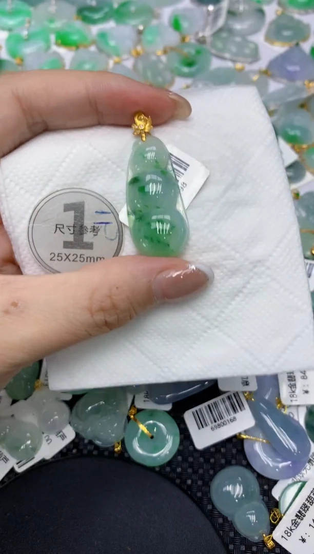 颈饰18K金镶嵌翡翠11111111