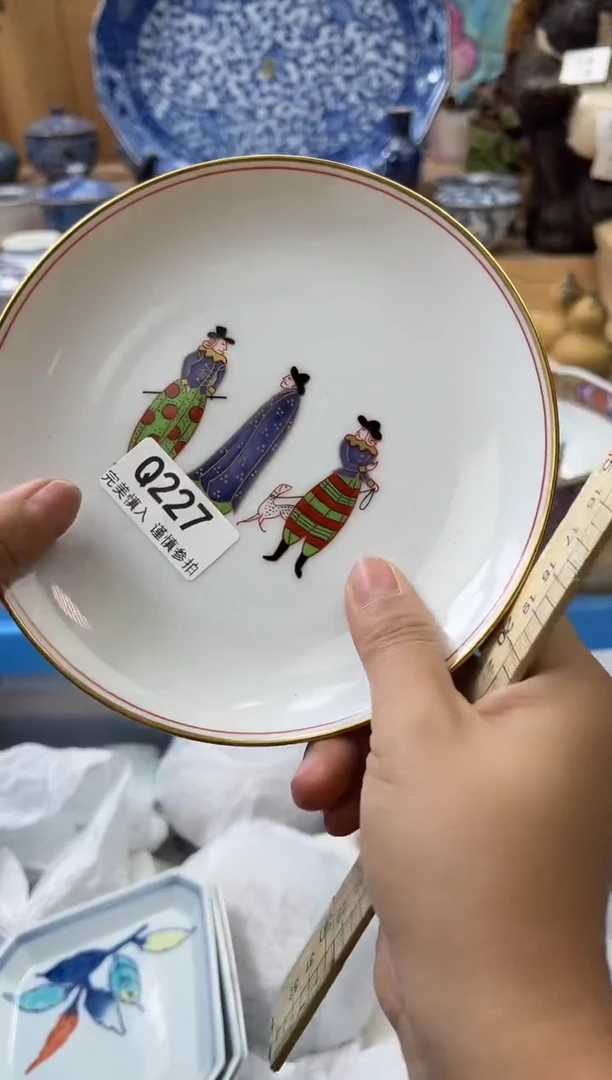 【闪购商品】瓷片227qqqqqqqqqqqq