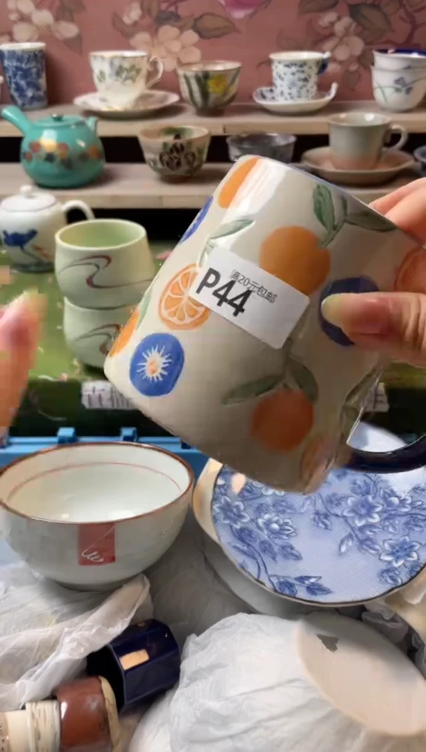 瓷片:****e瓷器瓷器P44