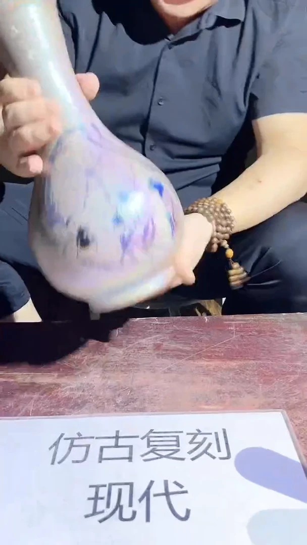 摆件景德镇陶瓷流水25