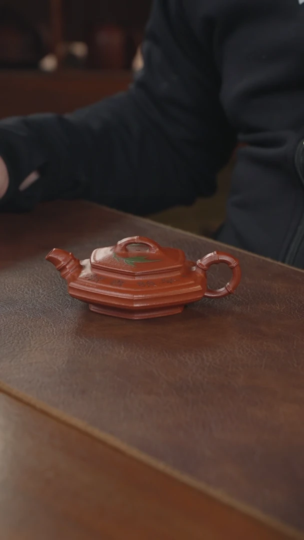 【闪购商品】紫砂茶壶紫砂壶紫砂壶