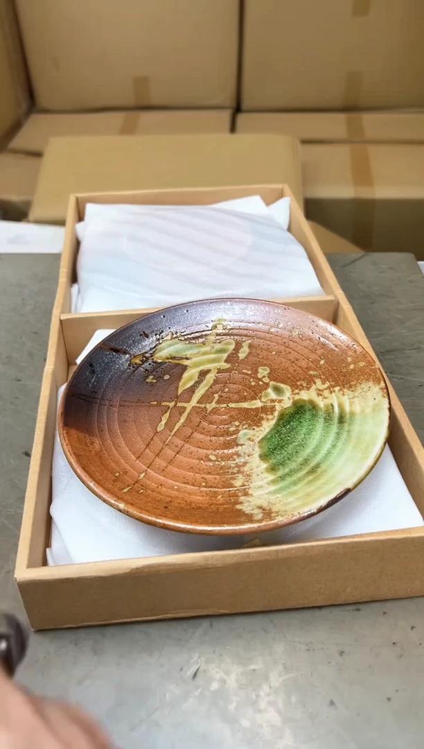 瓷片126聚宝缘优品精选