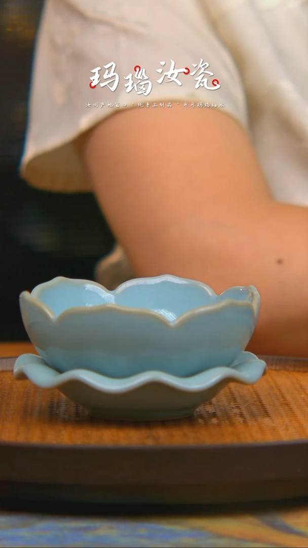 原产地原矿莲花茶漏不完美