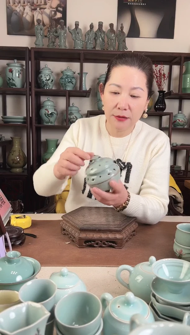 青瓷 哥粉 熏香炉