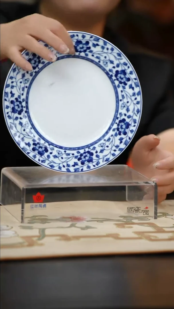 4个微瑕青花牡丹8英寸平盘