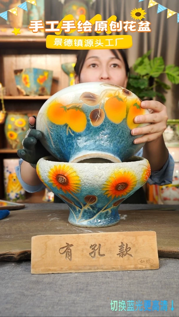 陶瓷23-26 口径20高度13 1-2误差 两个