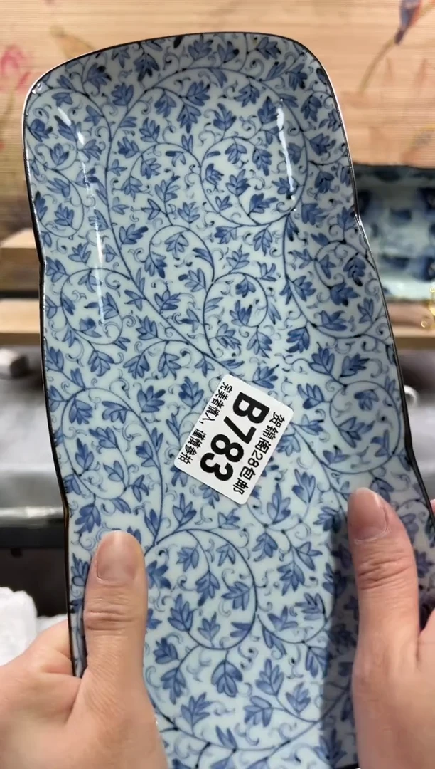 【闪购商品】瓷片当天满28米包邮B783