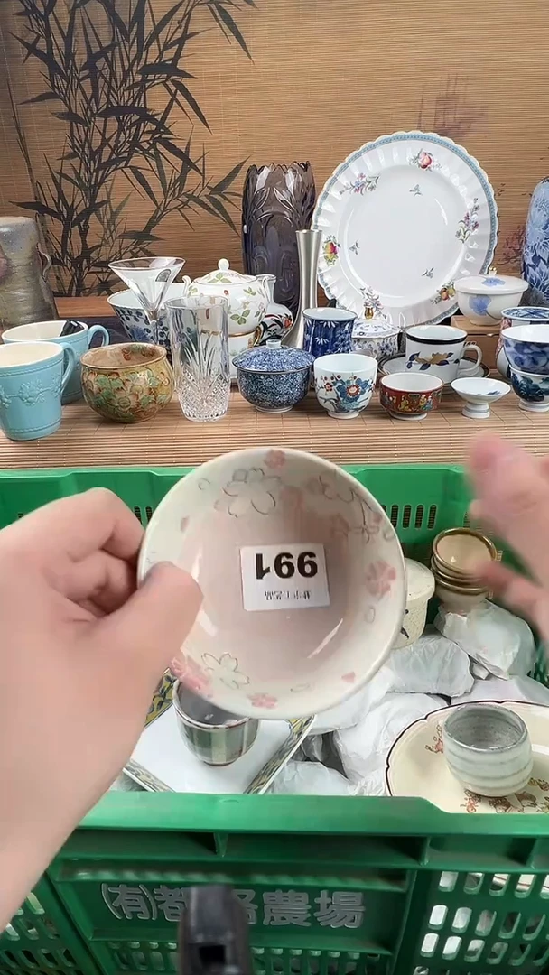 瓷片兰*瓷器      991