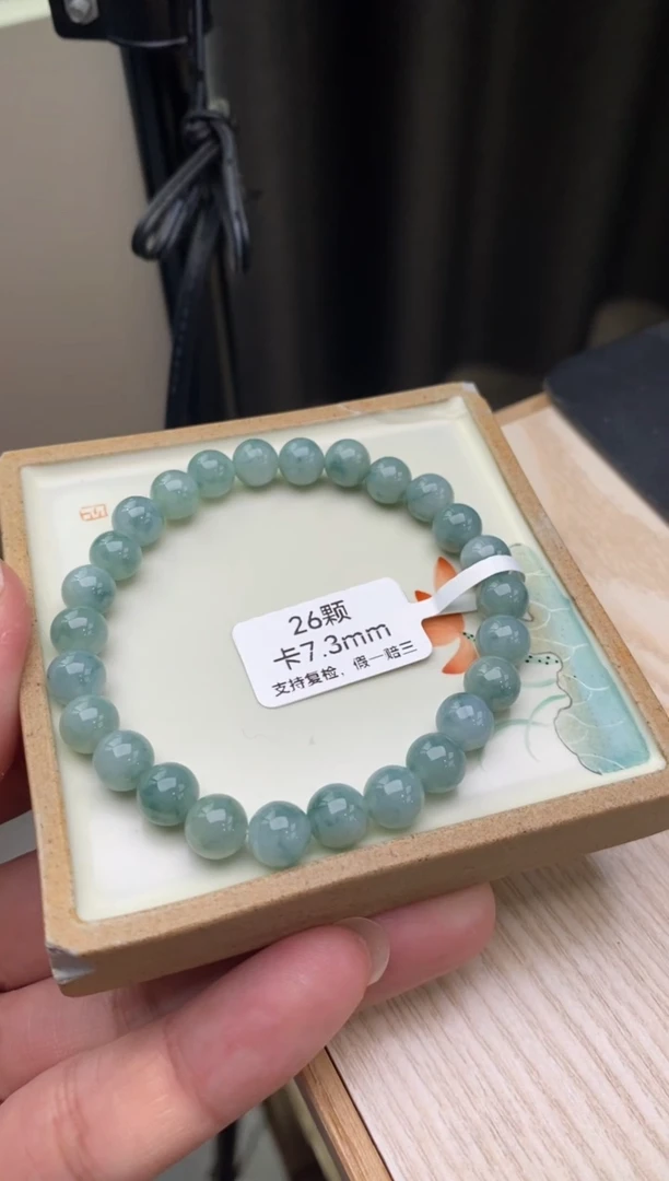 【闪购商品】翡翠手链未镶嵌天然翡翠手串t2001