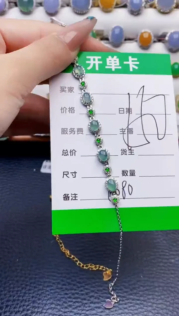 银S925镶嵌戒指翡翠6080