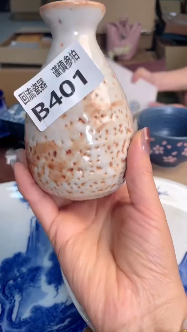 瓷片闪购闪购闪购闪购