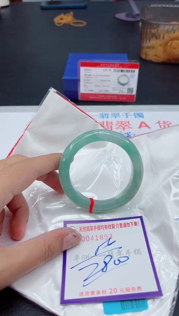 翡翠手镯未镶嵌1111111111