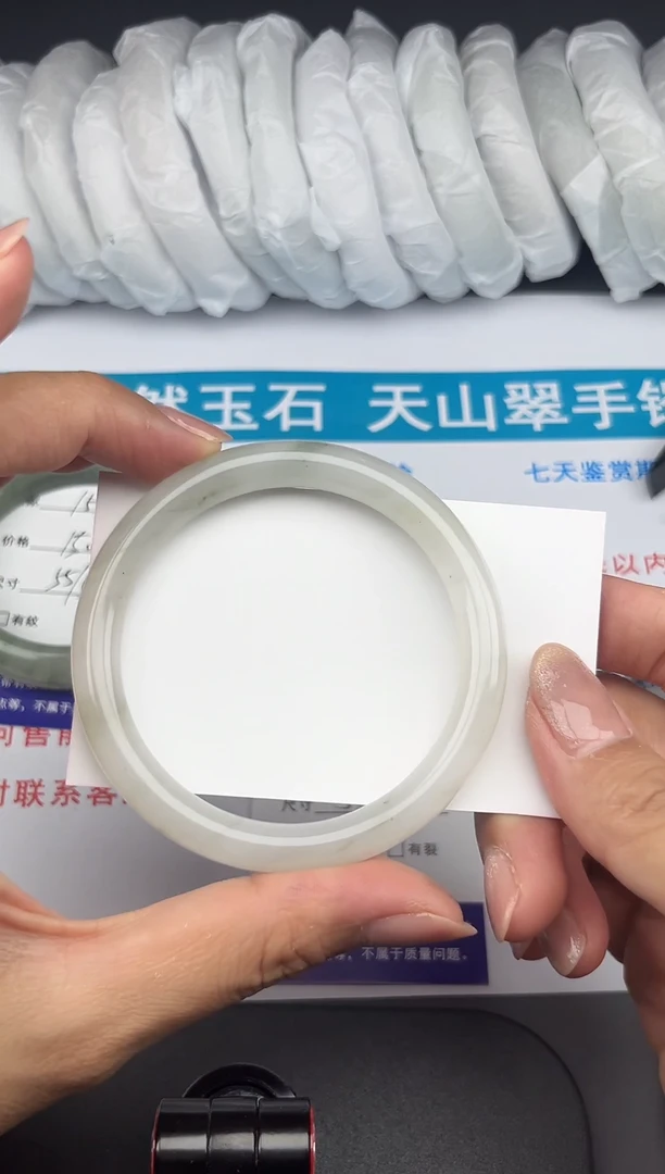 石英质玉手镯未镶嵌152-57/58
