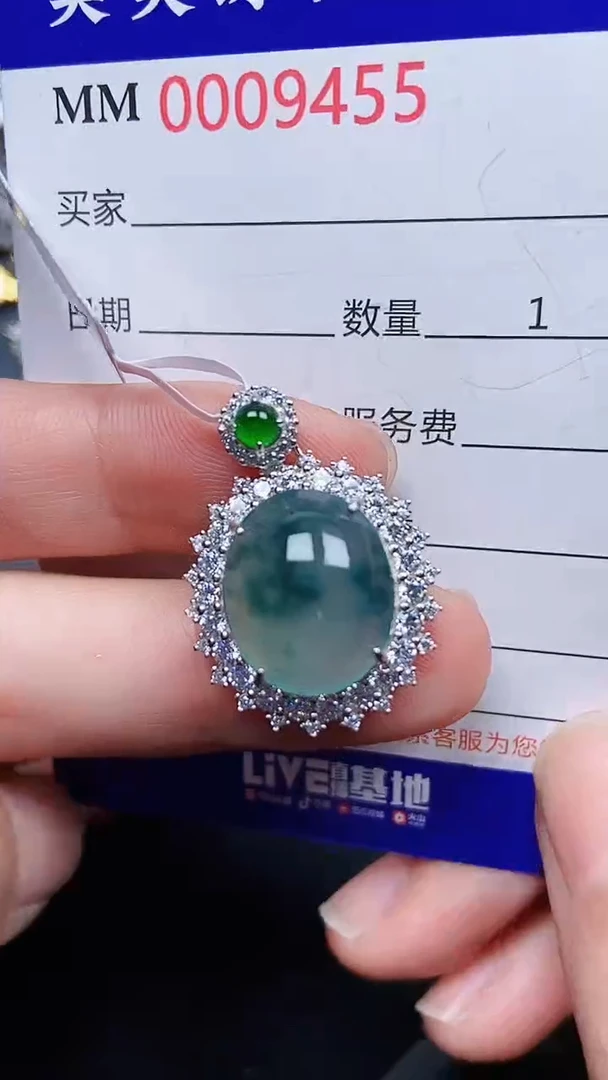 颈饰银S925镶嵌翡翠9455