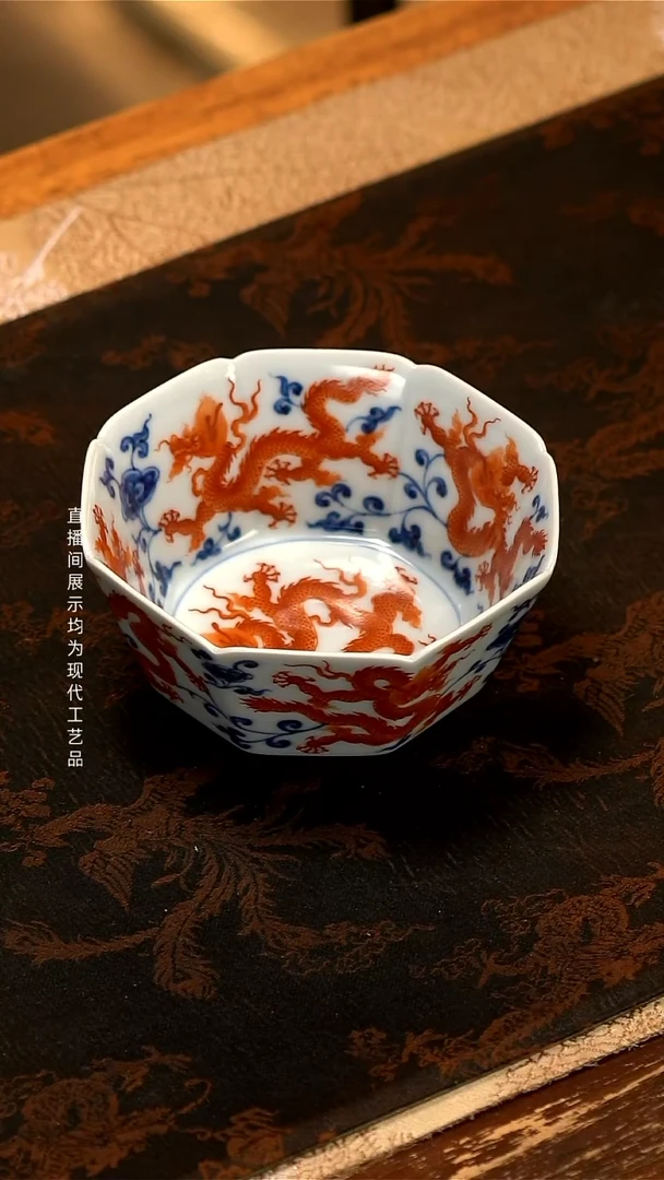 团窑新品九龙八方杯（新品预览）
