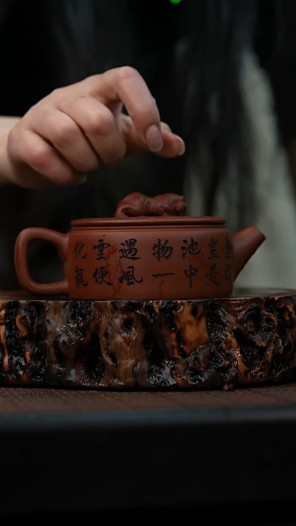 宜兴随意传砂原矿全手22